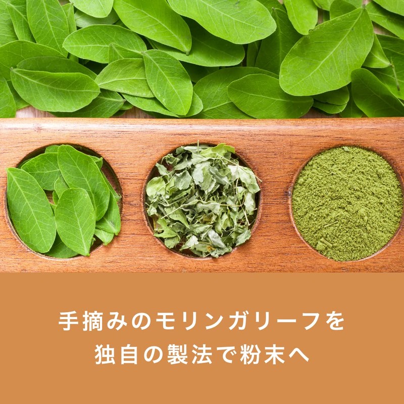 Buckwheat Cafe Konsaikan, Made in Japan, Moringa Powder, 3.5 oz