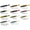 deps Bullslender 4.7#52 Green Pumpkin Chart Loose