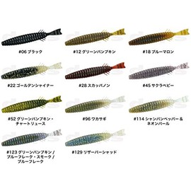 deps Bullslender 4.7#52 Green Pumpkin Chart Loose
