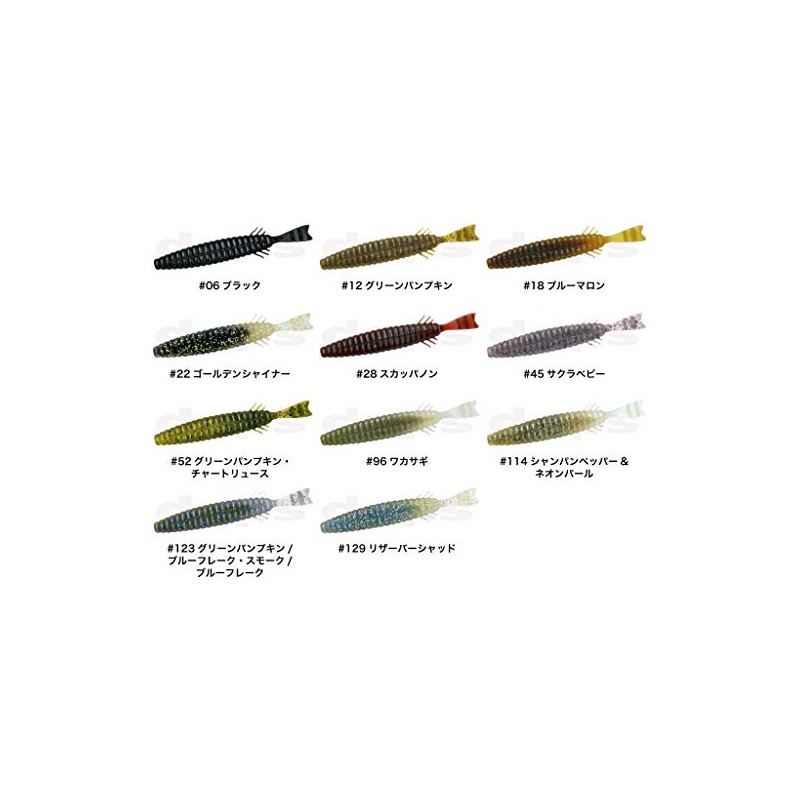 deps Bullslender 4.7#52 Green Pumpkin Chart Loose