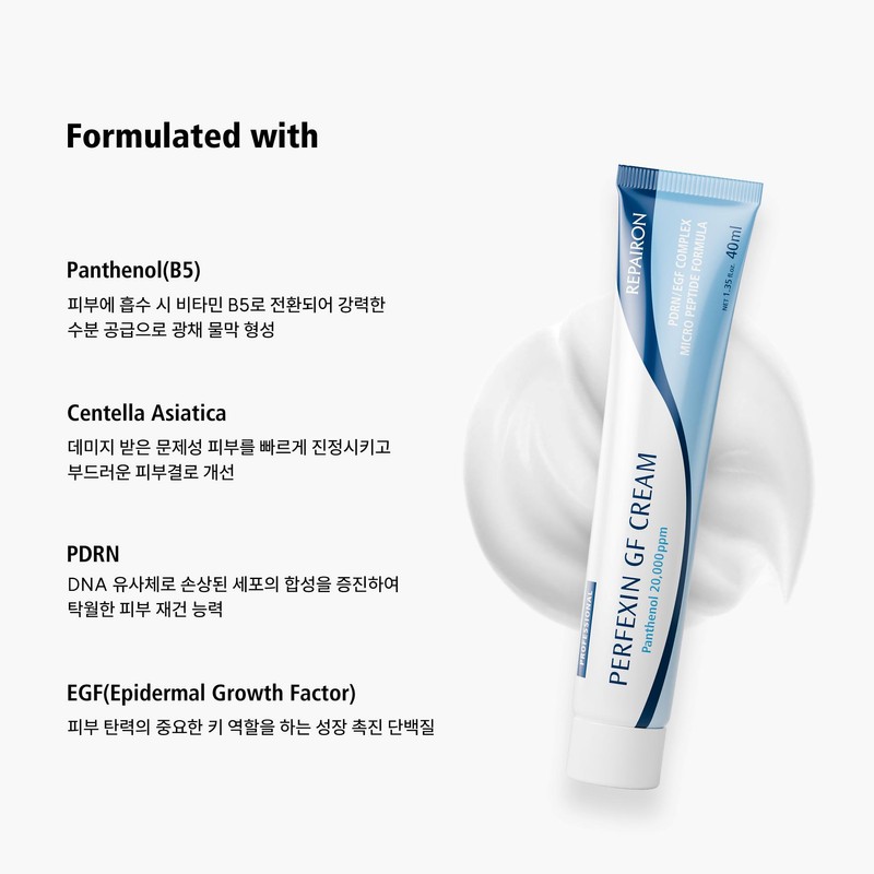 Partner company Perfectsin GF GF Repair Dermatology Cream 40mlx2 Panthenol