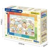 Epoch Company Epoch 100 Large Pieces, Rainbow Frame, Sumikko Gurashi,