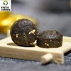 Pu Erh Glutinous Rice Flavor Shu Pu Er Tea 500g