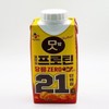 CJ Alive Vegan Protein White Flavor 250ml 9 Packs +