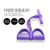 DGH-001 4-Line Full-Body Tubing Band Abdominal Workout Body Shaper / DGH-001 4줄 전신튜빙밴드 복근운동 바디쉐이퍼