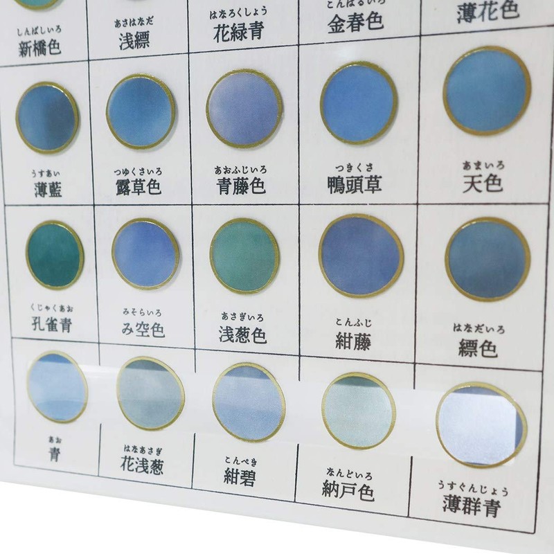 Seal Sheet [Japanese Color Sample] Tracing Seal/Seimei Color Light Blue