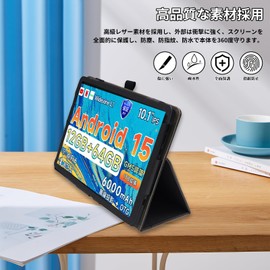 For BMAX I9 Plus Case, Stand, Function, Angle Adjustment, High Quality PU Leather, Scratch-Resistant, Lightweight, Tablet Cover, Full Protection, Tablet Accessory, For Greerass BMAX I9 Plus, Smart