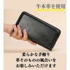 Airstellia Men's Long Wallet, Genuine Leather, Large Capacity, Cowhide Leather,
