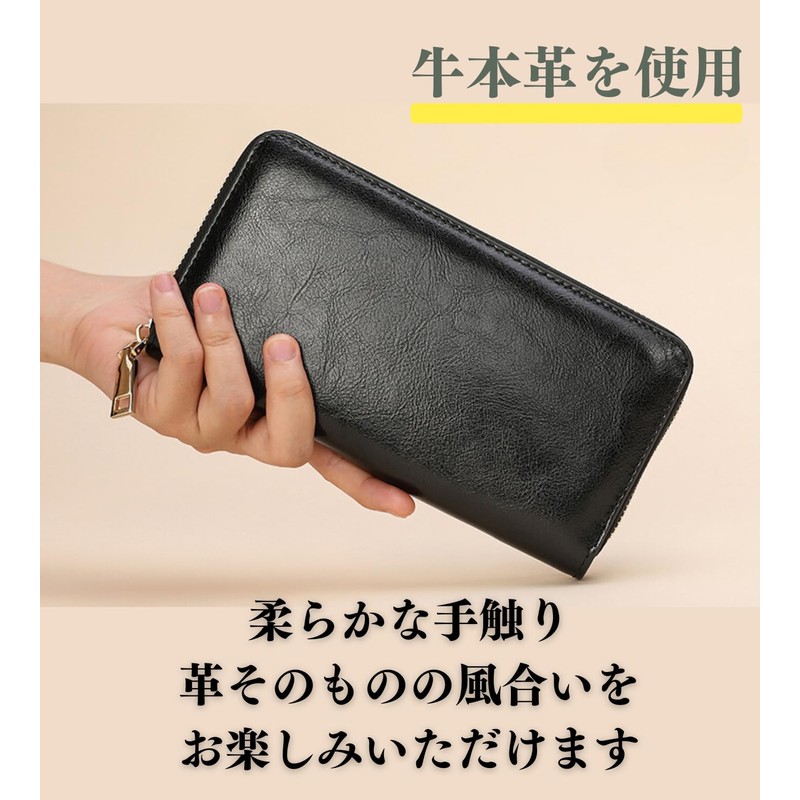 Airstellia Men's Long Wallet, Genuine Leather, Large Capacity, Cowhide Leather,