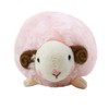 Marutchi Sheep M Pink 033-0080