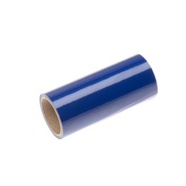 Hangar 9 UltraTrim Midnight Blue HANU81500 Trim & Striping Tape