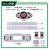 Bandai DX Kamen Rider Transformation Belt Typhoon Prana Forced Discharge