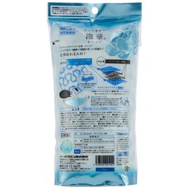 Radiate Long Body Towel You Messy Pull Body Towel bubbles 25 × 100 cm (H) Blue