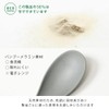 ideaco Cutlery 2 Spoons, 2 Forks, 4 Pieces, Ash Gray