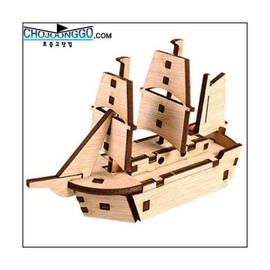 Yeonggongbang/Run, Sailing Ship/YM-861-30/Wooden Model/Boat Model/Miniature/Assembly / 영공방/달려라 범선/YM-861-30/목제모형/배모형/미니어쳐/조립
