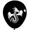 Dragon Balloons (16 pcs) by Nerdy Words (Black)