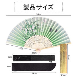 Joyesplay Men's Women's Japanese Fan, 3-piece Set, Japanese Pattern, Butterfly, Cherry Blossom, Flowers, Stylish, Beautiful, Japanese Accessories, Lightweight, Bamboo Bones, Festivals, Fireworks