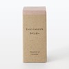 MUJI OCG86A4A Essential Oil Lavender 1.0 fl oz (30 ml)