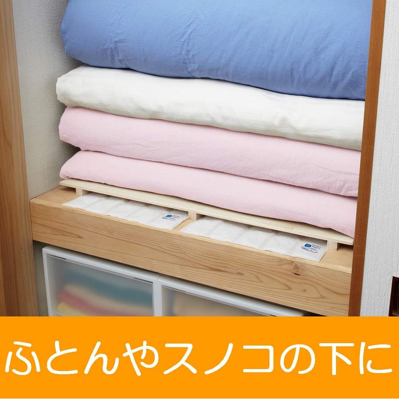 Dry Pet Dehumidifier, Large Sheet That Absorbs Gungungun, Reusable, Recycled