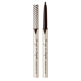 Clio Sharp So Simple Waterproof Pencil Liner Clear Soap Simple Waterproof Pencil Eyeliner (#002 Brown)