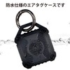 AirTag ATC-001 Waterproof Case, Black, For Air Tags, Key Holder,