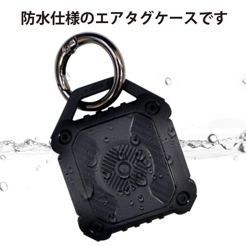 AirTag ATC-001 Waterproof Case, Black, For Air Tags, Key Holder,