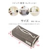 System K Tissue Case with Wall Hanging Hooks, 2-Way Folding