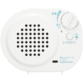 Ohm Electric AudioComm Ear Speaker ASP-205N 03-2059 OHM White