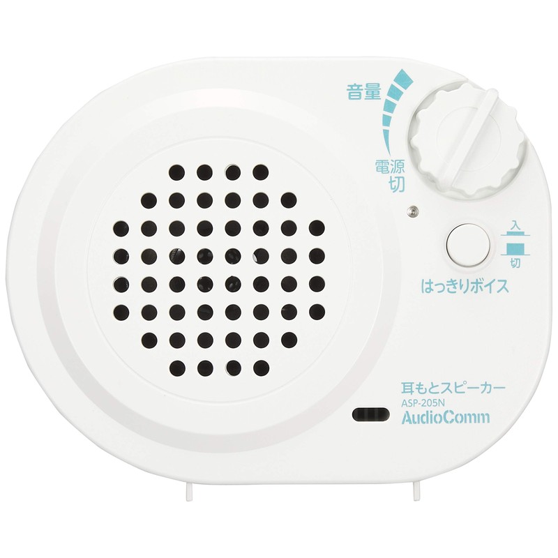 Ohm Electric AudioComm Ear Speaker ASP-205N 03-2059 OHM White