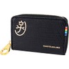 Castelbajac CASTEL-79612 Rainbow Key Case, 1. black (01) black