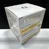 L'Oréal L'Oreal Paris Age Perfect Retightening Night Cream (50ml)Anti: Sagging+Age