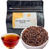 Premium Pu-erh Tea，pu erh tea leaf，pu-er ripe（shou） 普洱熟茶 (pu erh