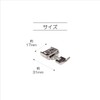 KIYOHARA SUN30-43 Sankoko Sewing Machine Attachment, Zipper Retener, 1 Piece