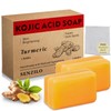 Kojic Acid Bar Soap with Collagen, Vitamin E, Retinol, and