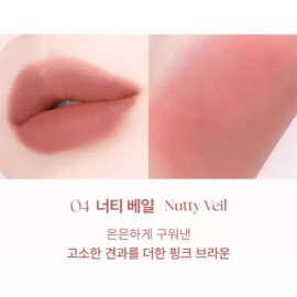 YNM 하트 베일 매트 촉촉 틴트 발색 04 너티베일 X2개 YNM Heart Veil Matte Moist Tint Color 04 Nutty Veil X2pcs