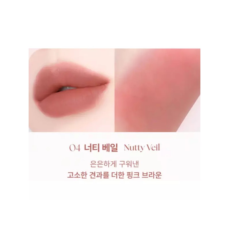 YNM 하트 베일 매트 촉촉 틴트 발색 04 너티베일 X2개