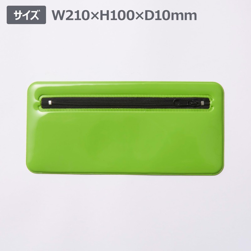 [Nippon Shuppan Hanbai] Pen Case Fonte Green