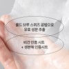 Innisfree Energy Mask 22mL 20 sheets / 이니스프리 에너지 마스크