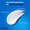 COSRX [COSRX]The Ceramide Skin Barrier Moisturizer 80ml