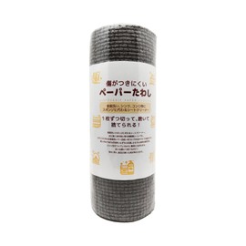 Scratch Resistant Paper Scrubber (1)