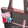 PeppaPig Nakayoshi Friends Petite Puppet Daddy Pig
