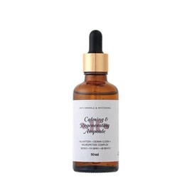 조아 넥 앰플 50ml Joah Neck Ampoule 50ml