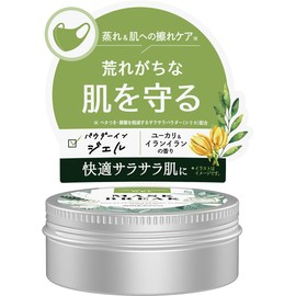 Mask Break Refresh Smooth Gel 1.4 oz (40 g)