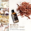 MAYJAM Sandalwood Essential Oil 30ml Aroma Oil Natural 100% Gift
