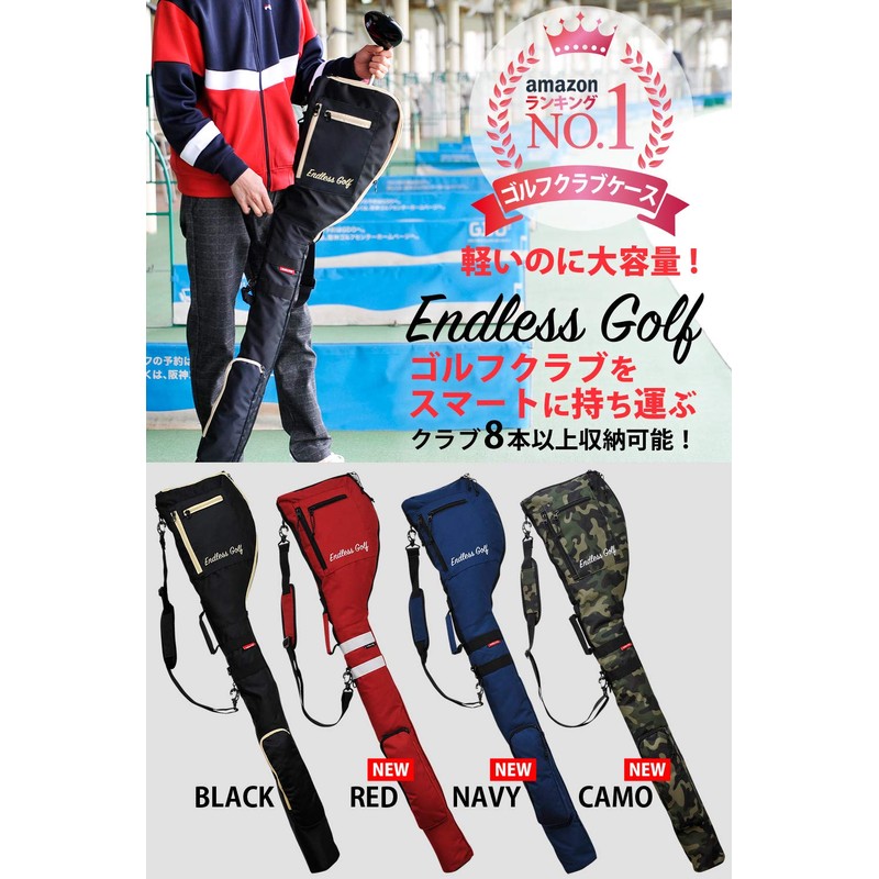 ENDLESS GOLF Golf Club Case, Holds Up to 8 Clubs,