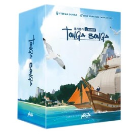 Tonga Bonga Boardgame