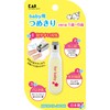 KAI Baby Nail Clipper, Suitable for Ages 1-6 Years, KF-0126,