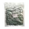 Mitsubishi Gas Chemical Food Grade Oxygen Deoxidizer Ageless S-20 Fast-acting S-20 1.6 x 1.2 inches (40 x 30 mm) 400 Pieces S-20 400 Pieces