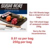 Twice Roasted Seaweed Sheets 7.50 in x 8.25 in (100