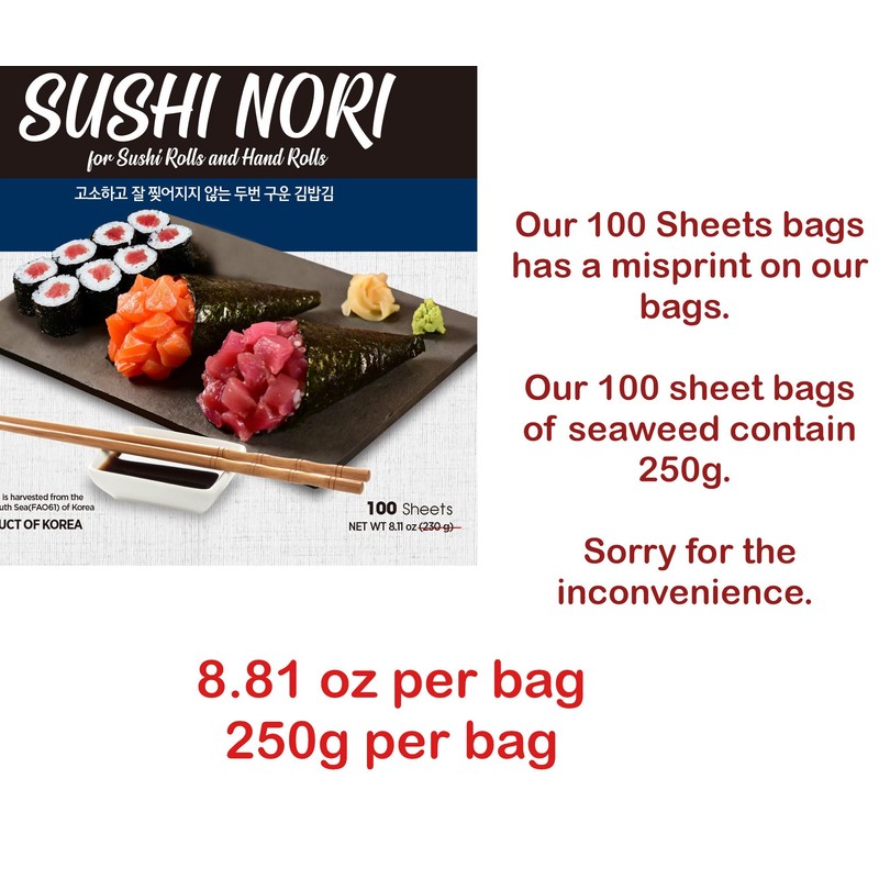 Twice Roasted Seaweed Sheets 7.50 in x 8.25 in (100
